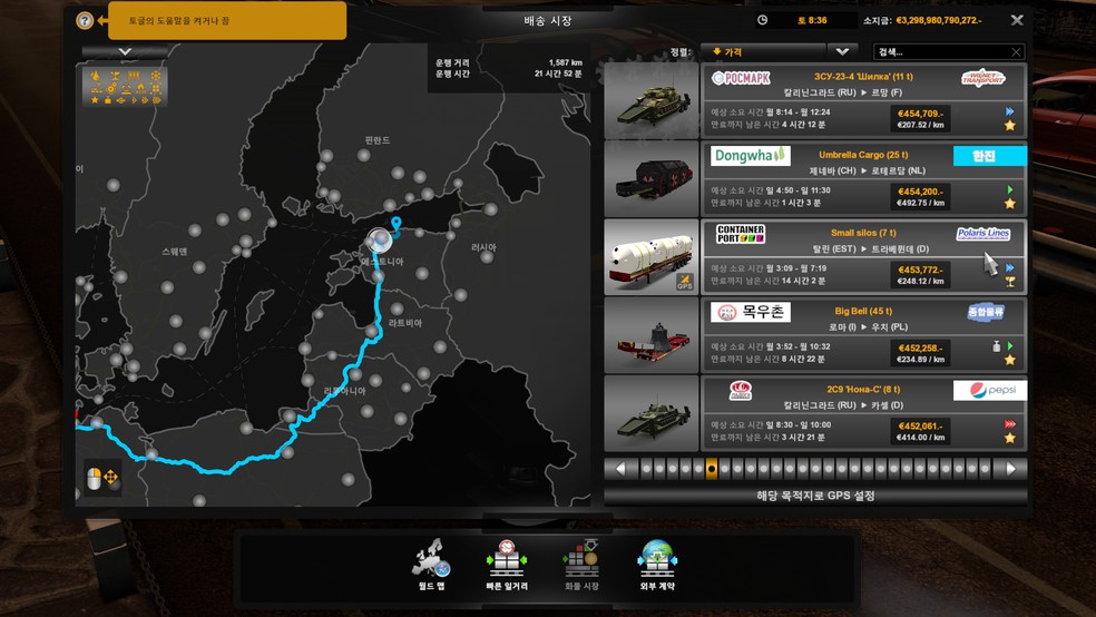 Image by ANTIPOORAMI