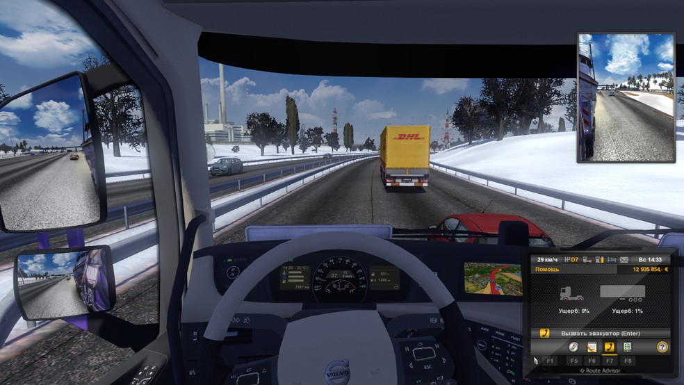 Image by Fatalerror1