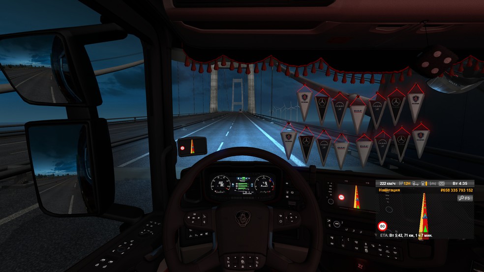 Image by morgen2285