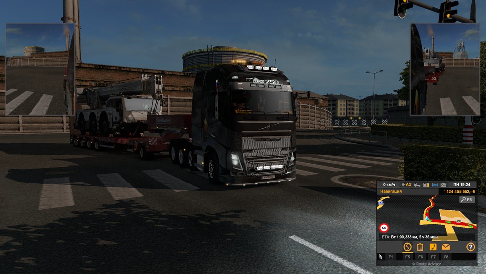 Image by paravoz5555