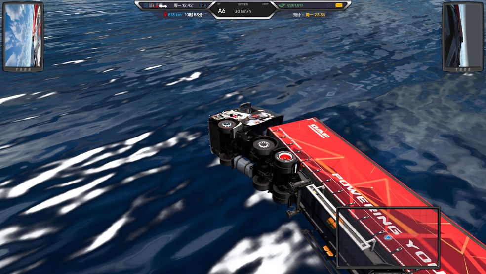 Image by FireworksBOOM