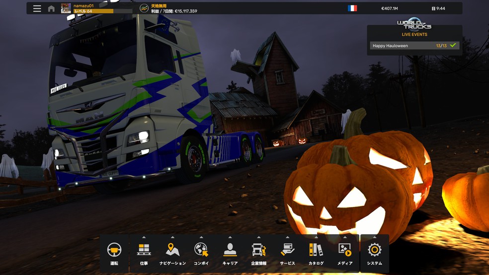 Image by sakasanamzu01