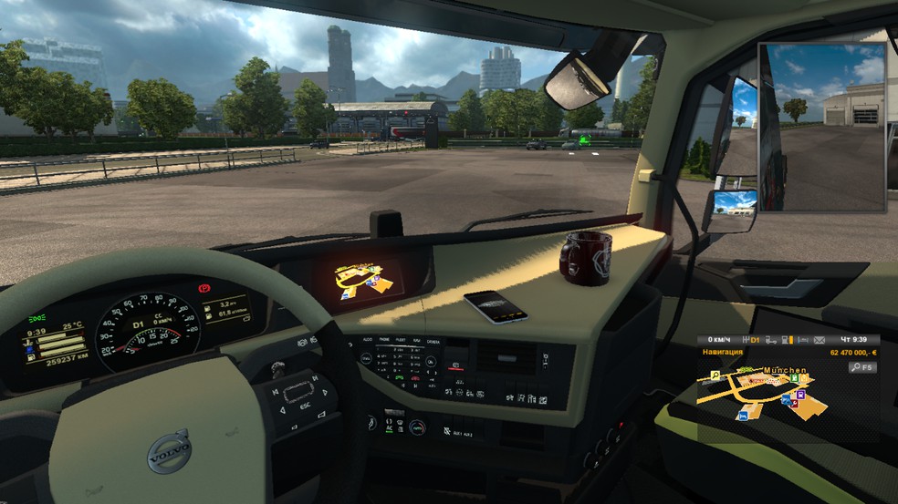 Image by RussianFrost