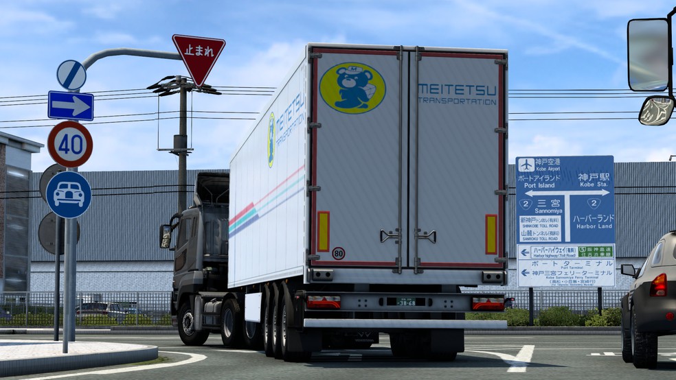 Image by namealreadytaken