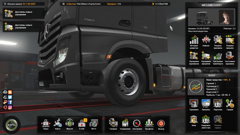 Image by Mrgameover