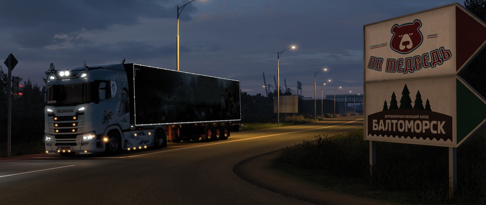 Image by madrugagato