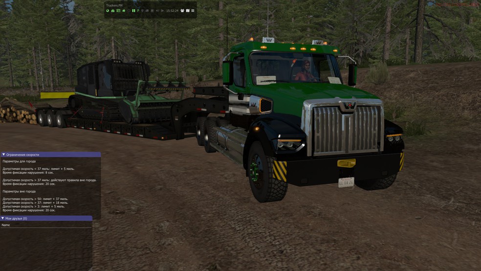 Image by Linkor_Kongou