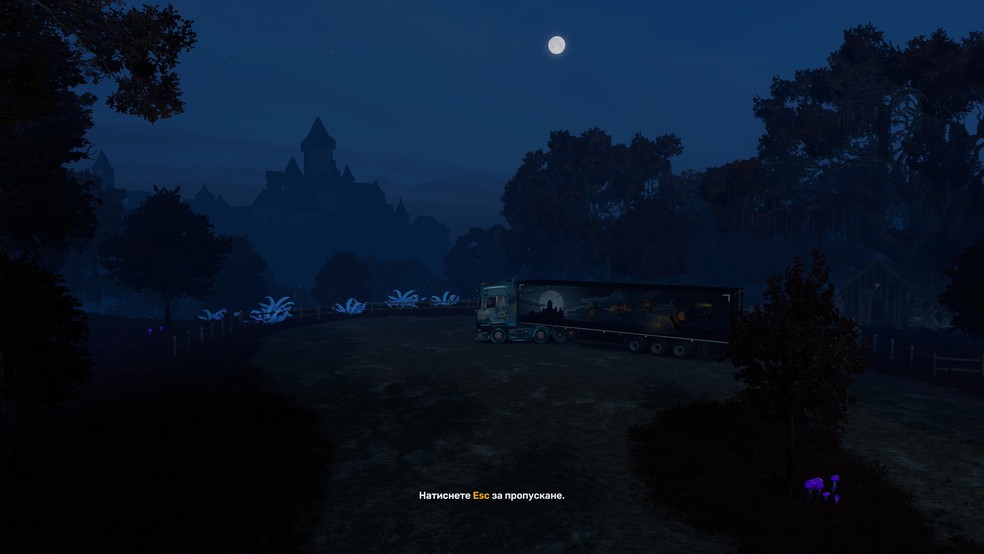 Image by KingOfHell1