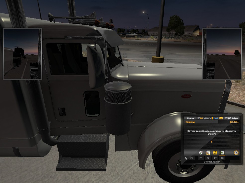 Image by antrikospatra