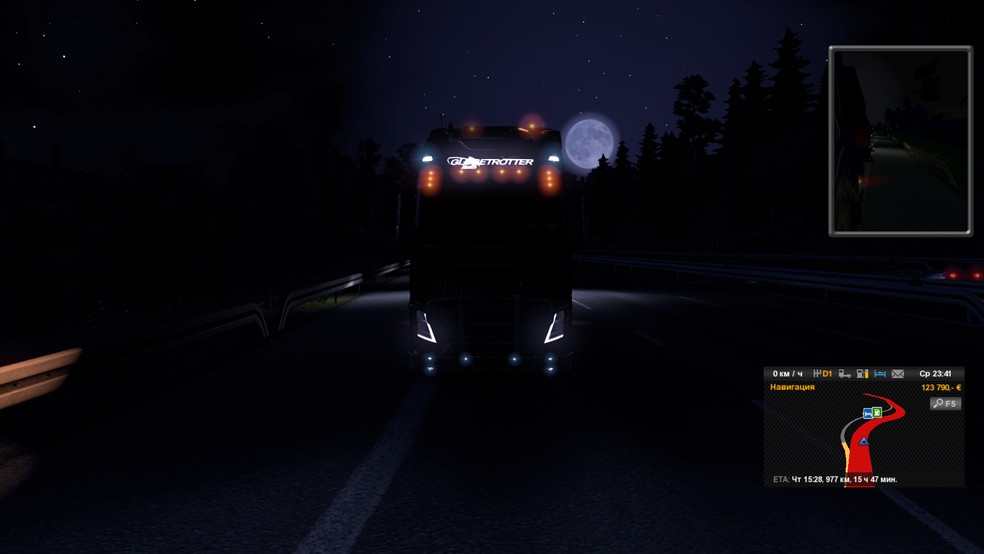 Image by Sega