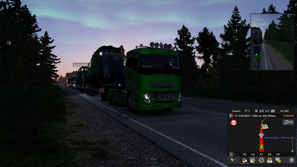 Image by Aleksandr597