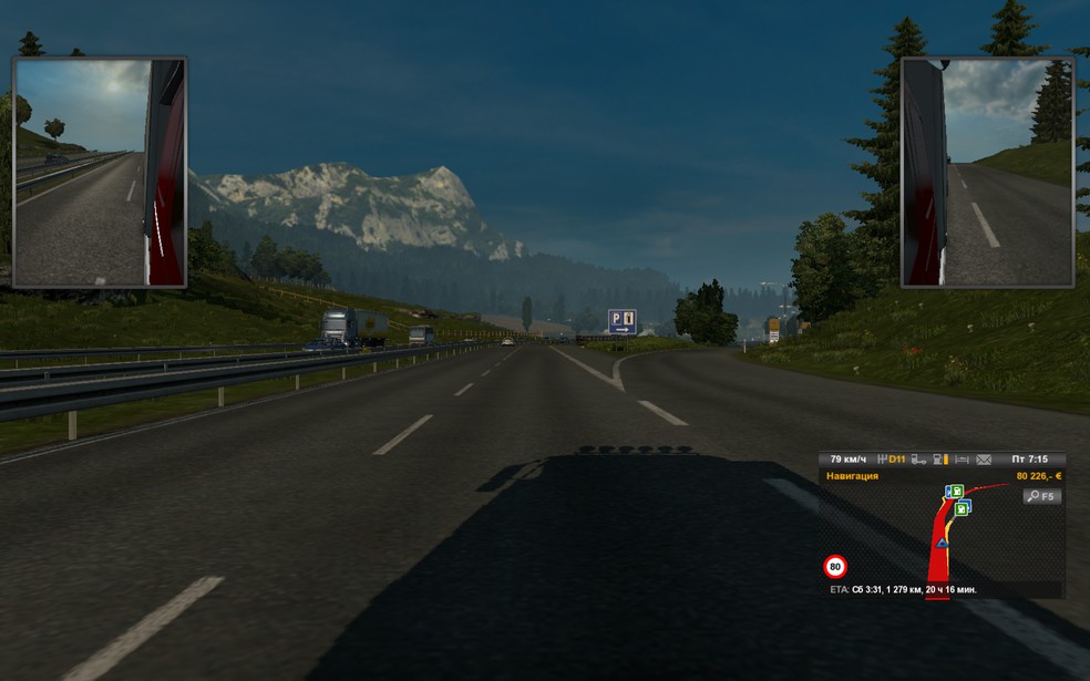 Image by PETRUHA72RU