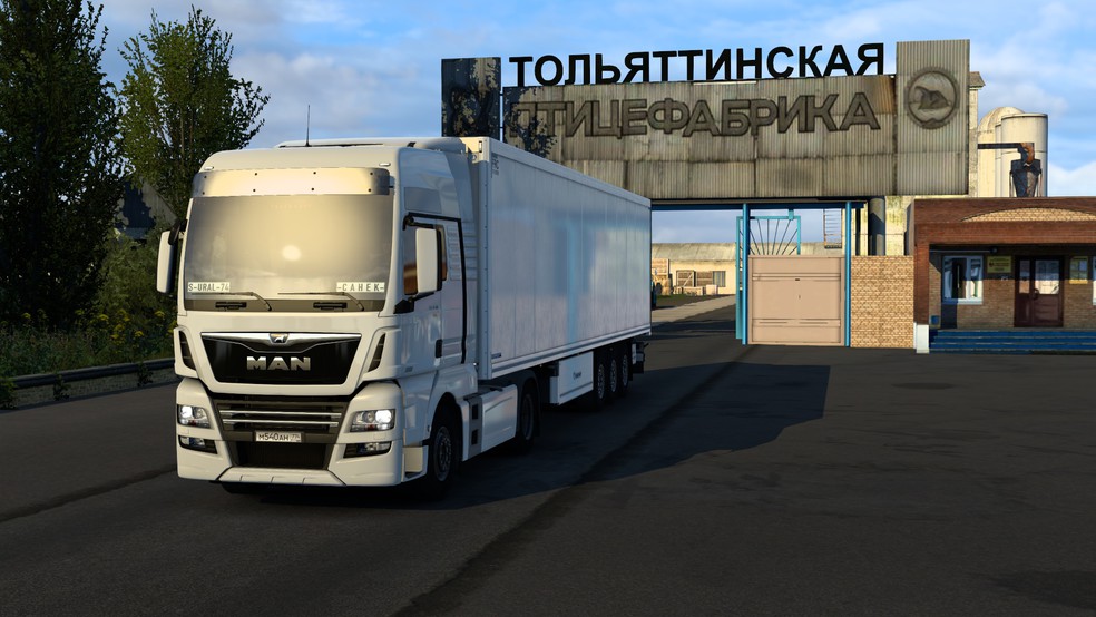 Image by ALEKS_774RUS