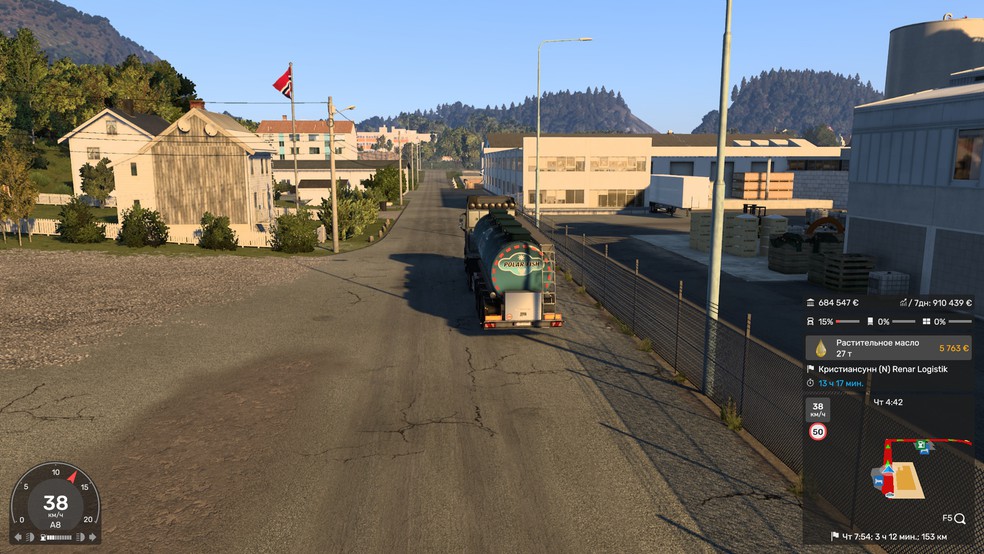 Image by maiklr1ch